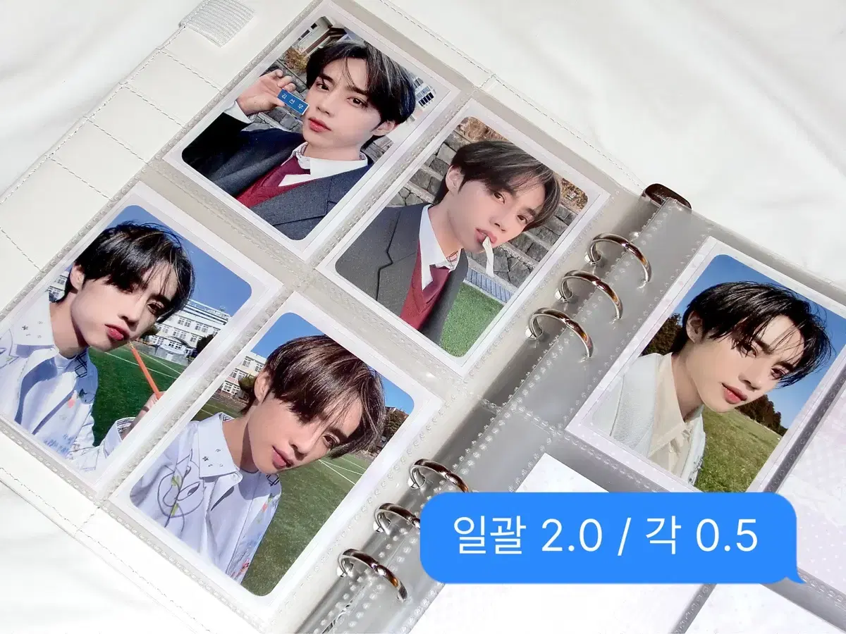 thumbnail-1